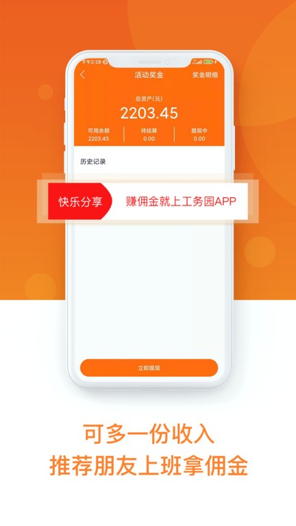 费迪南德：阿森纳点球失冠确实令人失望，但他们将开启崭新时代